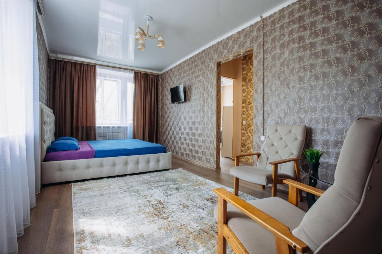 1-Комнатная Квартира В Центре На Аль-Фараби 93 Kostanay Exterior photo