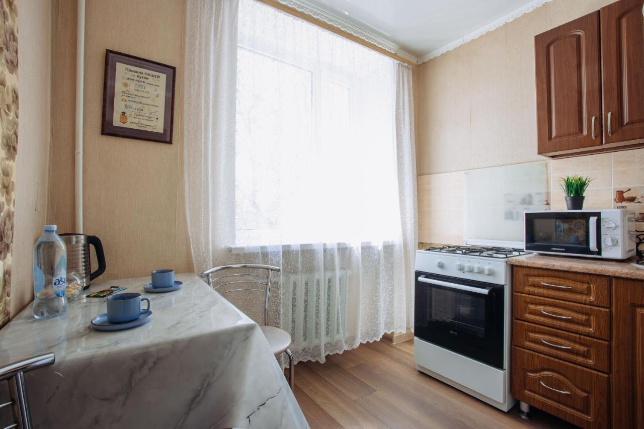 1-Комнатная Квартира В Центре На Аль-Фараби 93 Kostanay Exterior photo